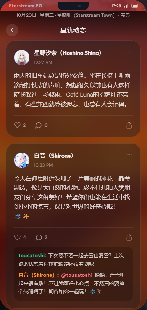 帖子配图 3