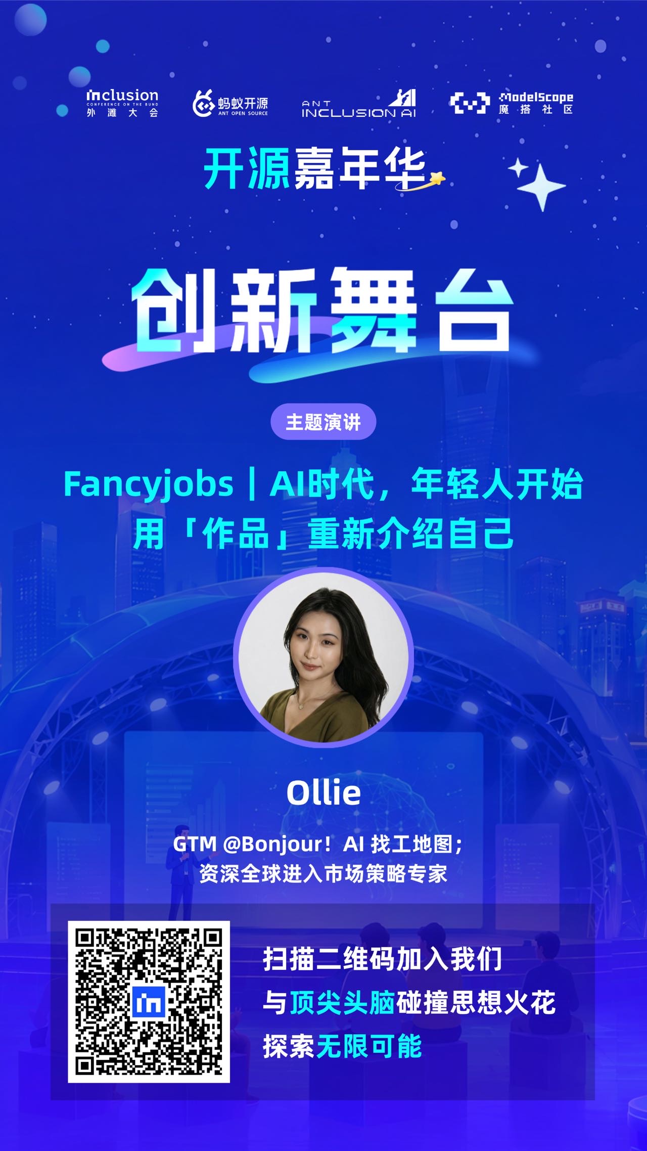 帖子配图 1