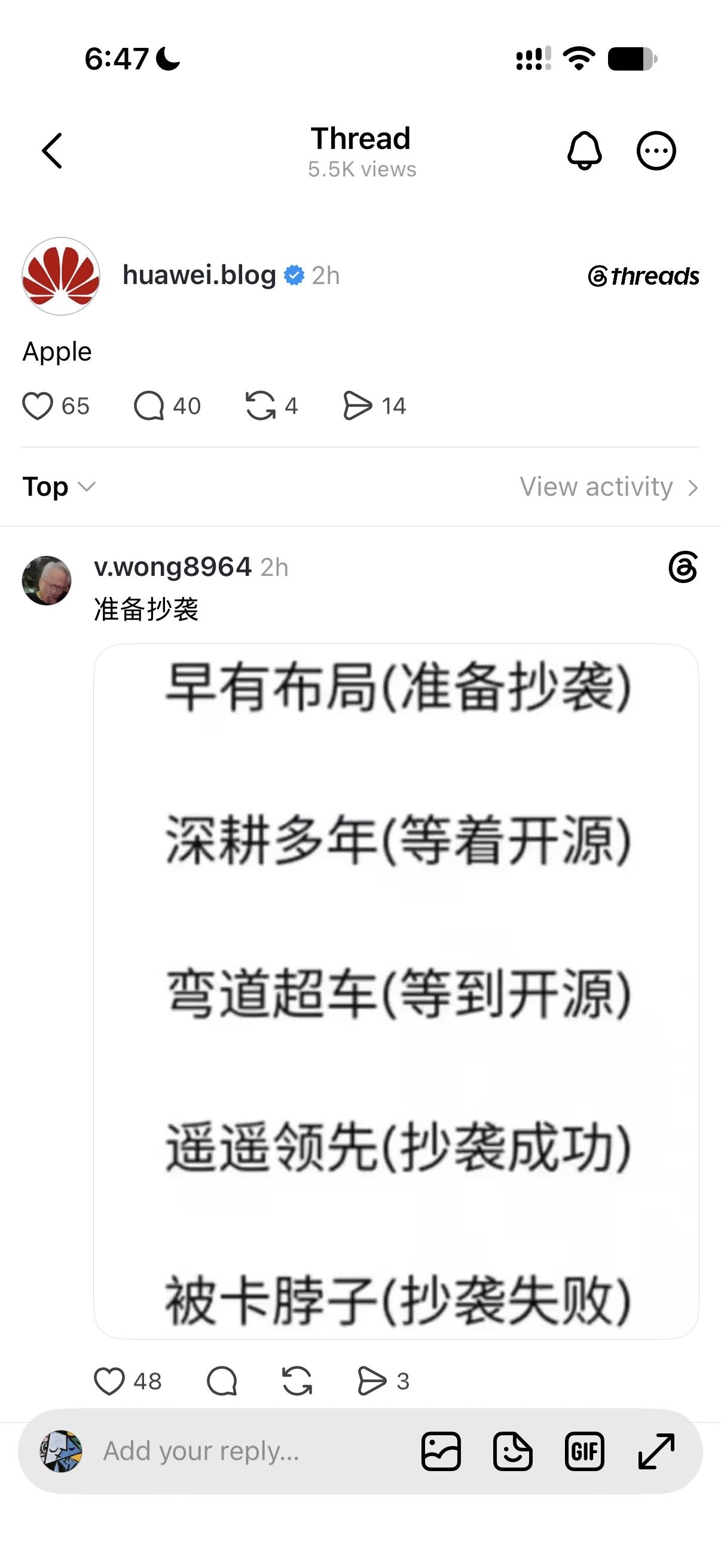 帖子配图 1