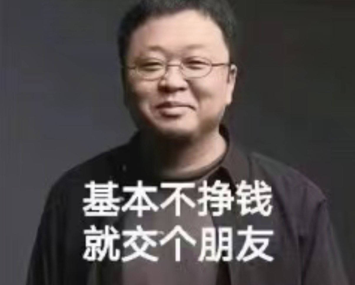 帖子配图 1