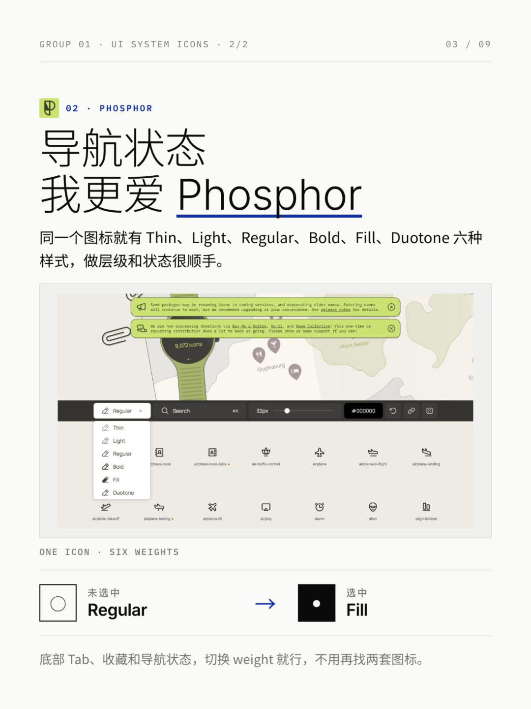 帖子配图 3