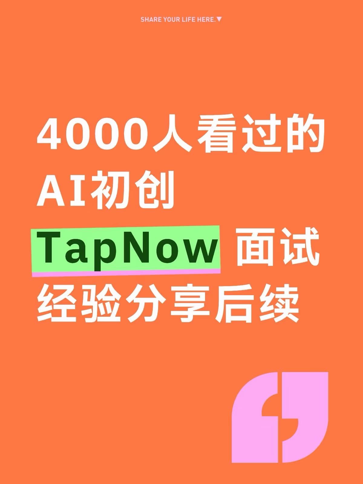 帖子配图 1