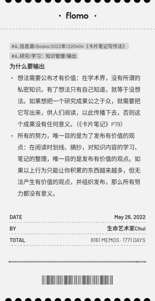 帖子配图 1