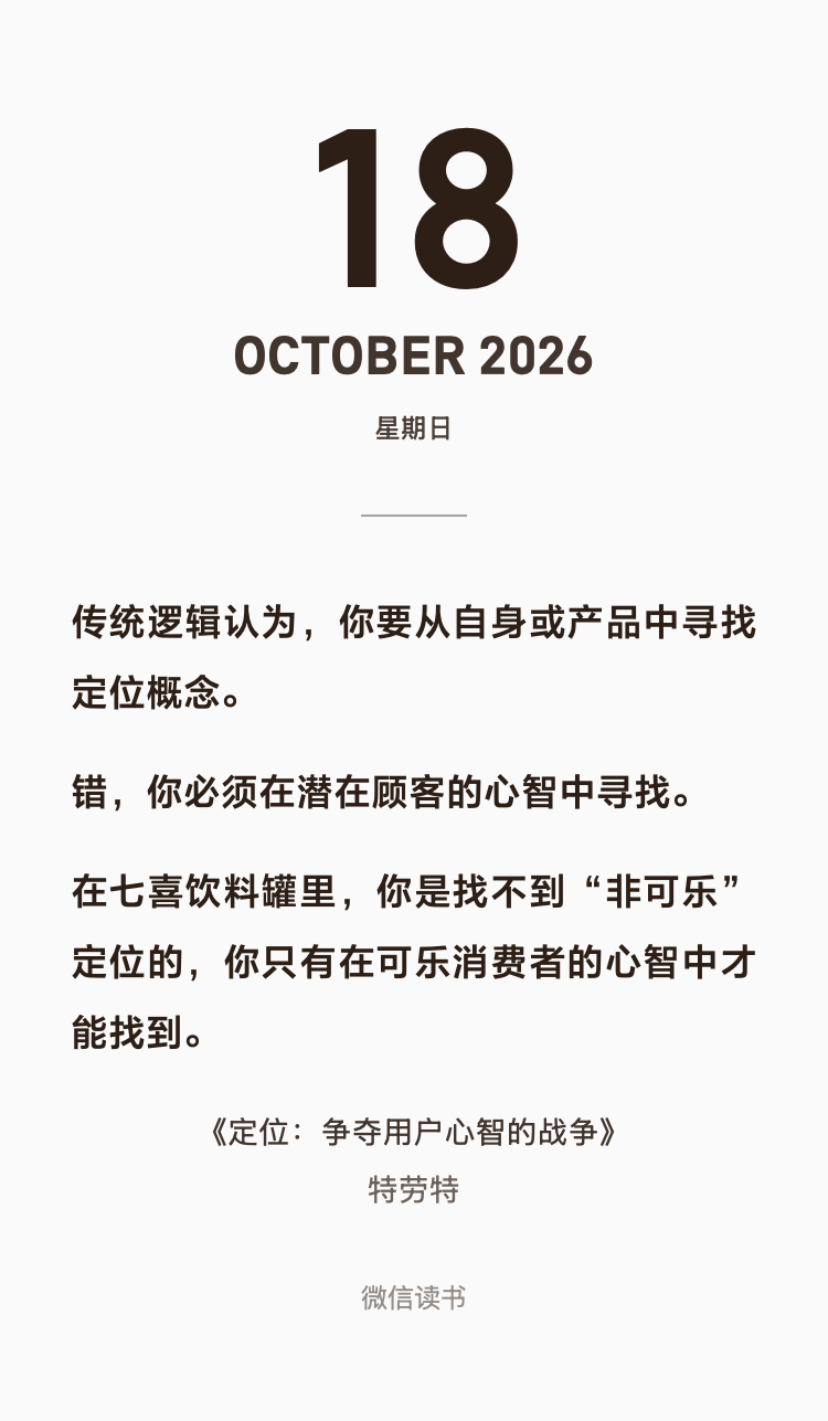 帖子配图 1