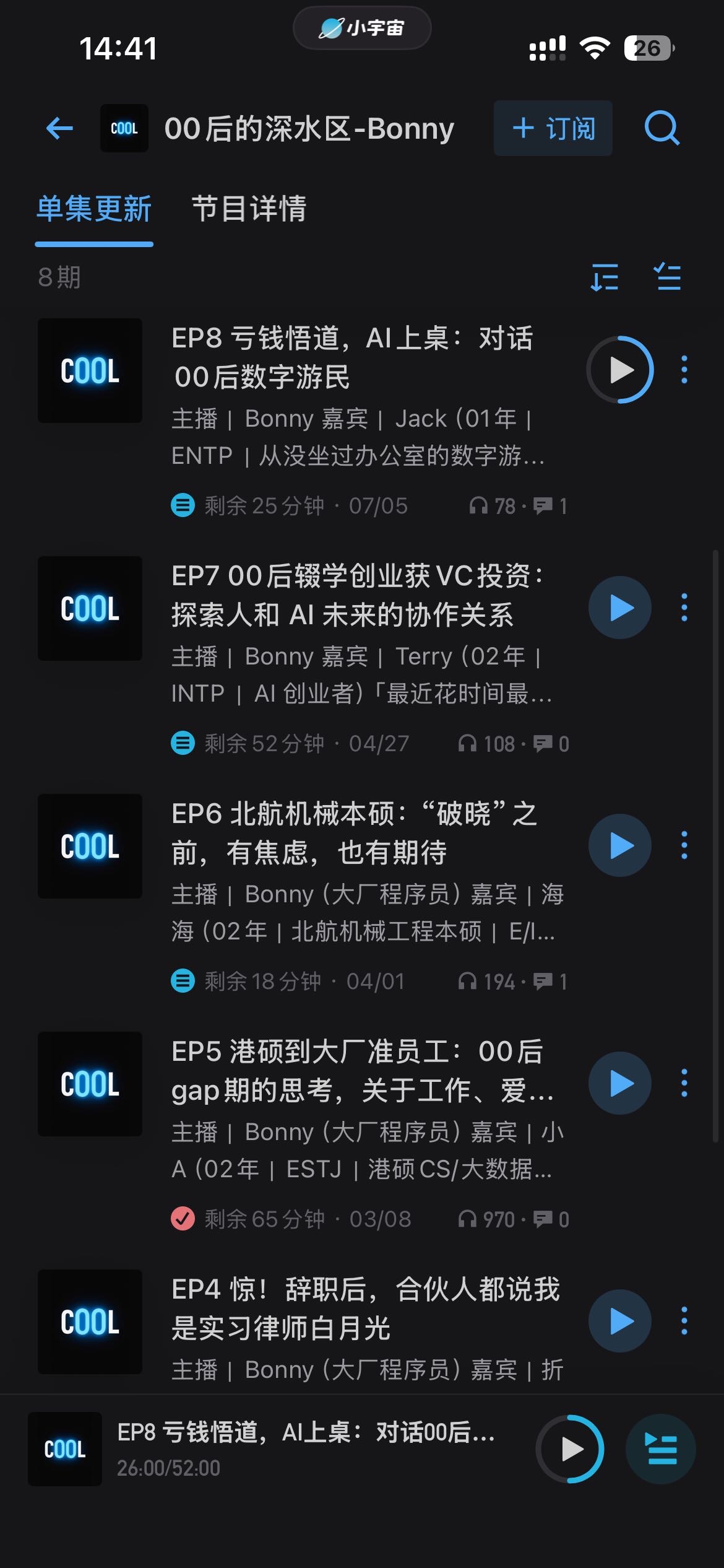 帖子配图 1