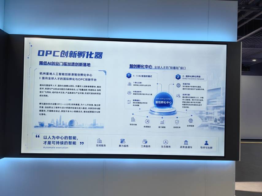 帖子配图 2