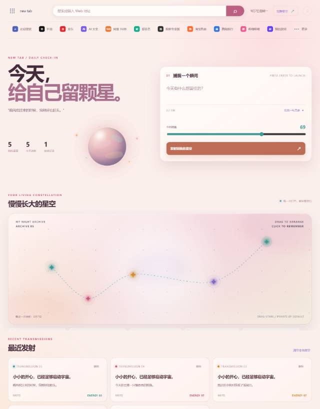 帖子配图 1
