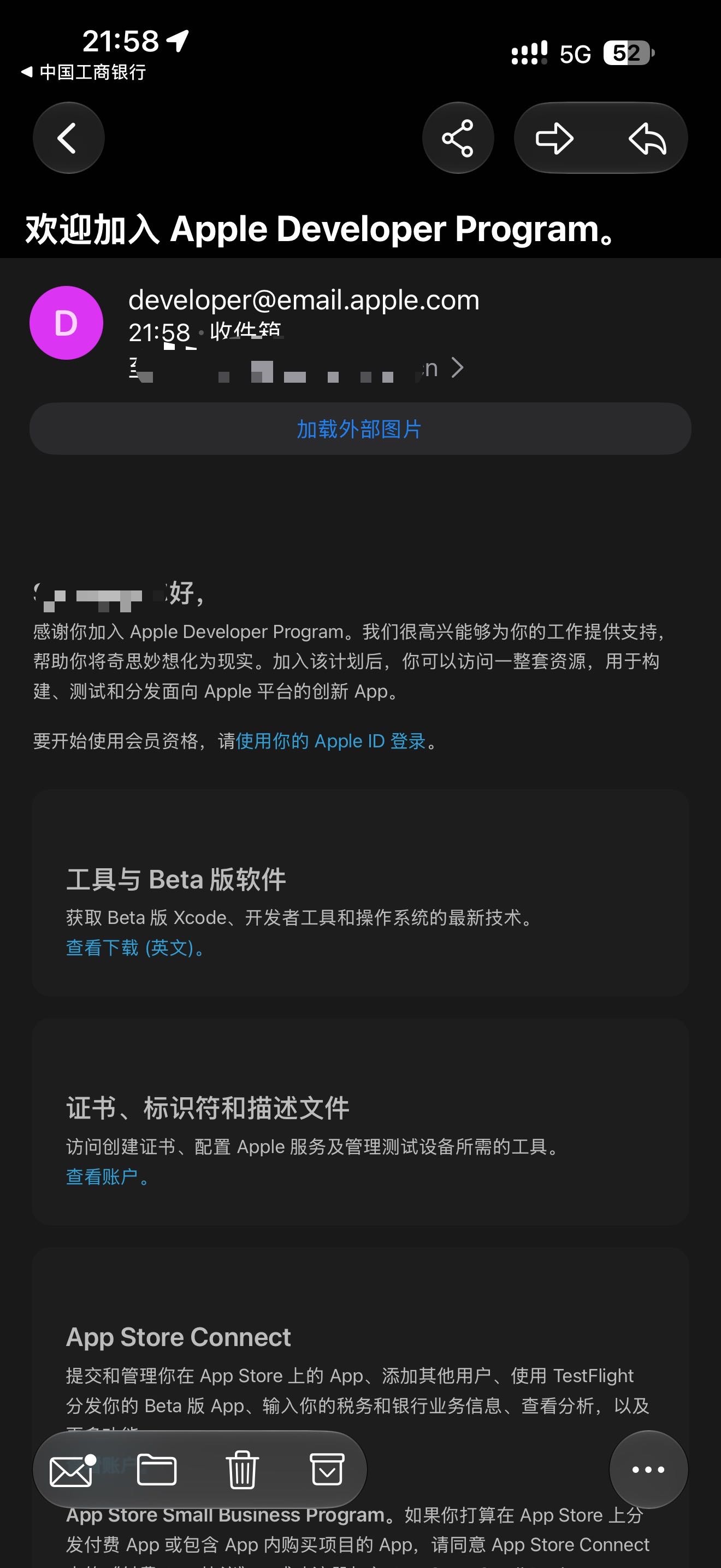 帖子配图 1
