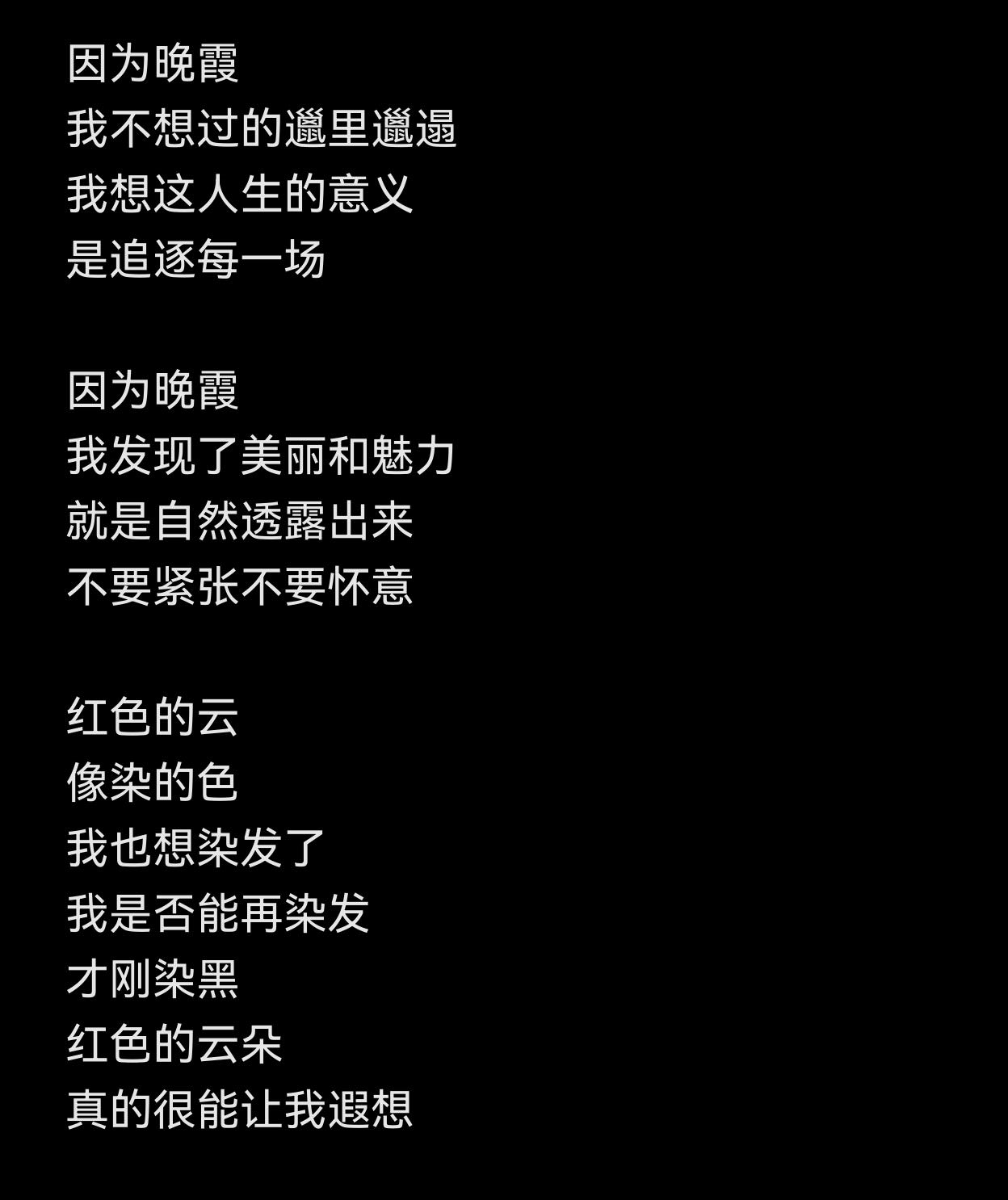 帖子配图 4