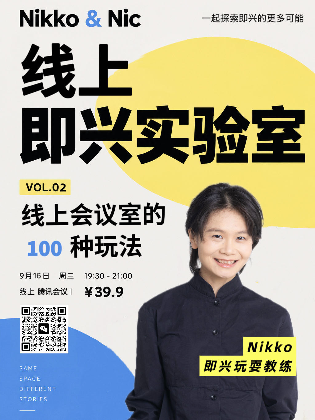 帖子配图 1