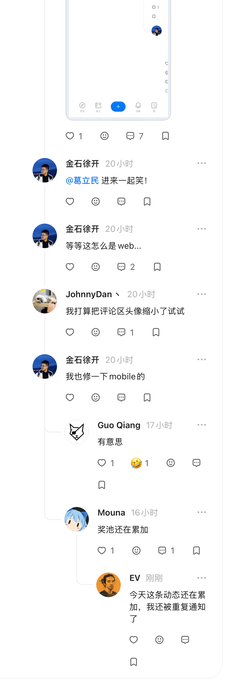 帖子配图 1