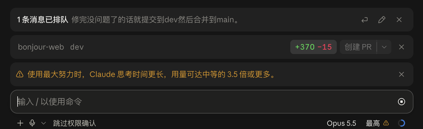 帖子配图 1