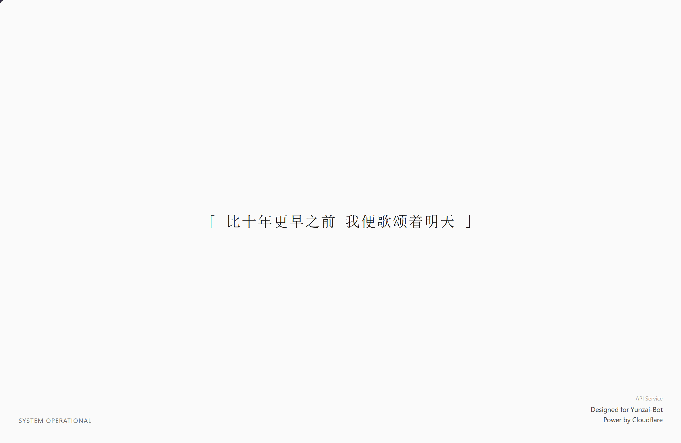 帖子配图 1