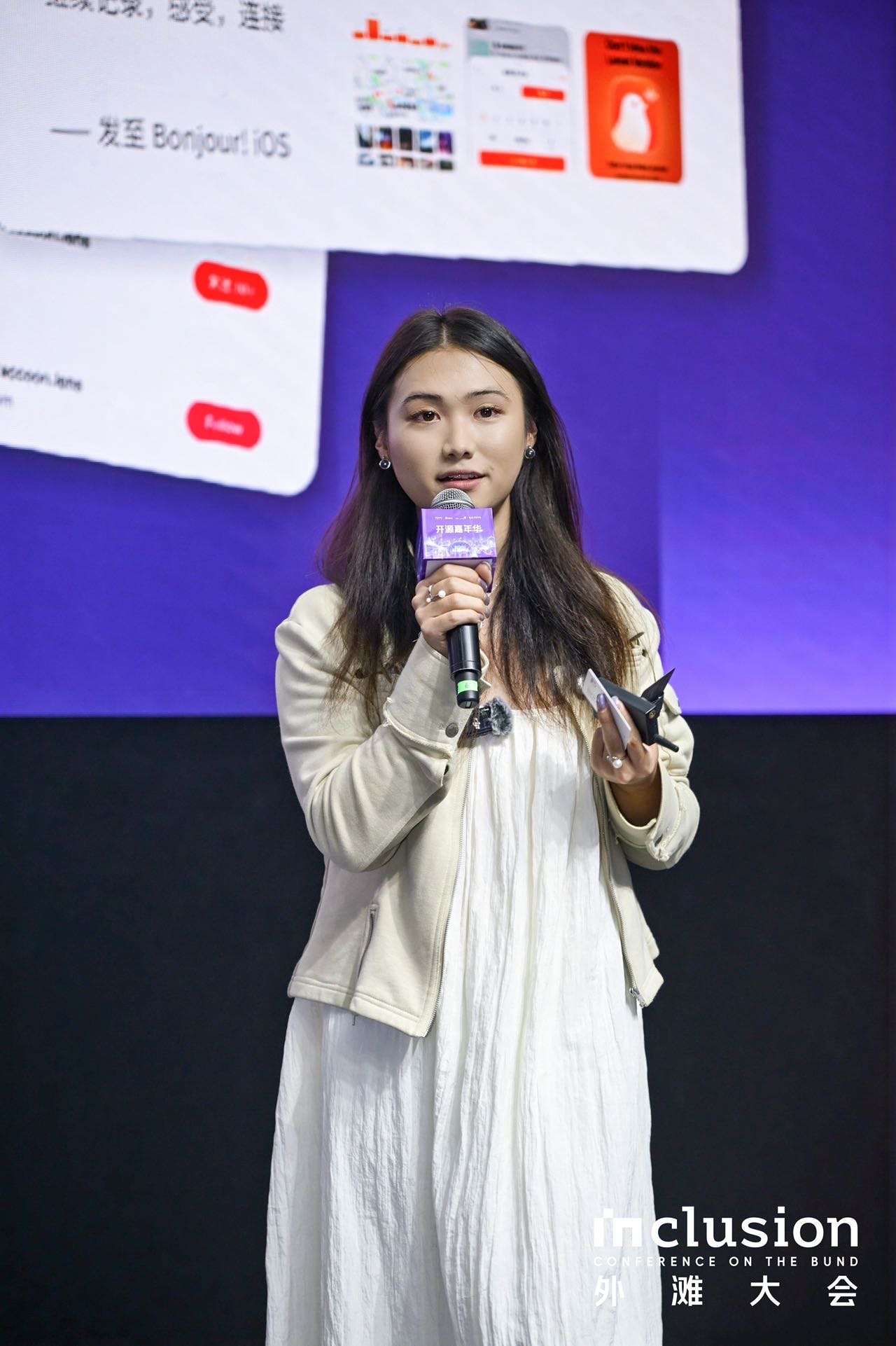 帖子配图 6