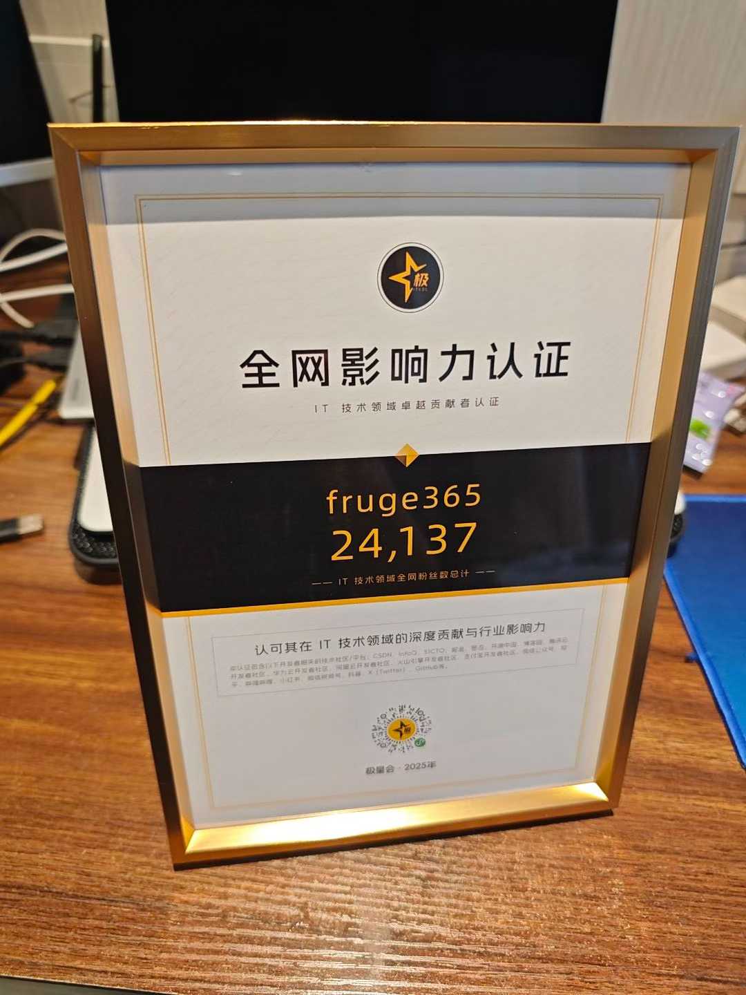 帖子配图 1