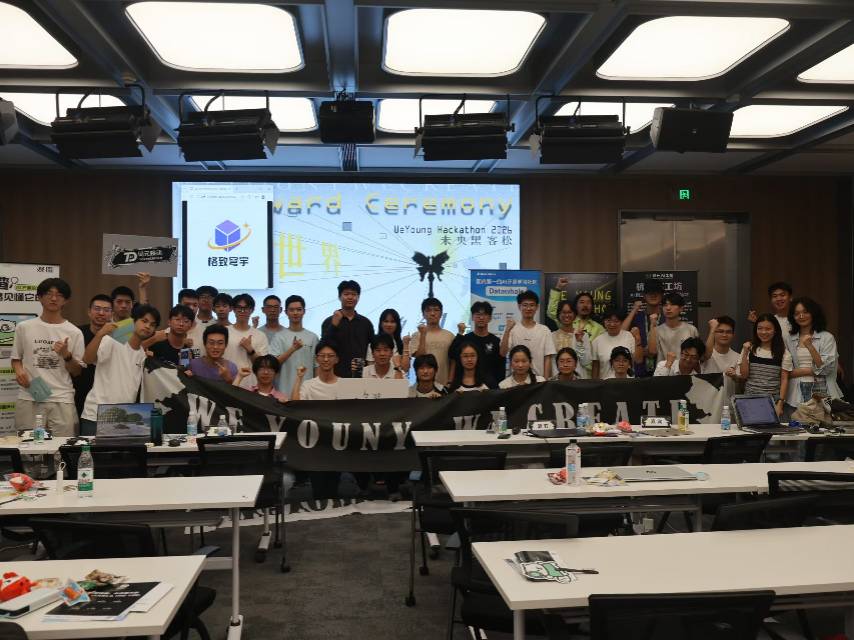 帖子配图 2
