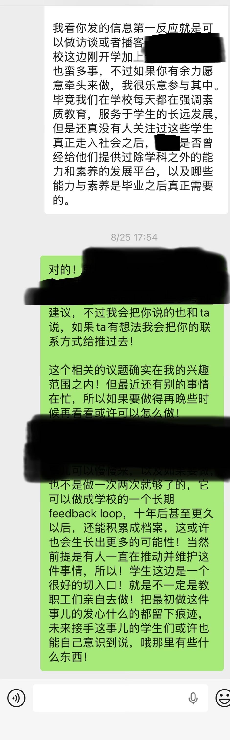 帖子配图 6