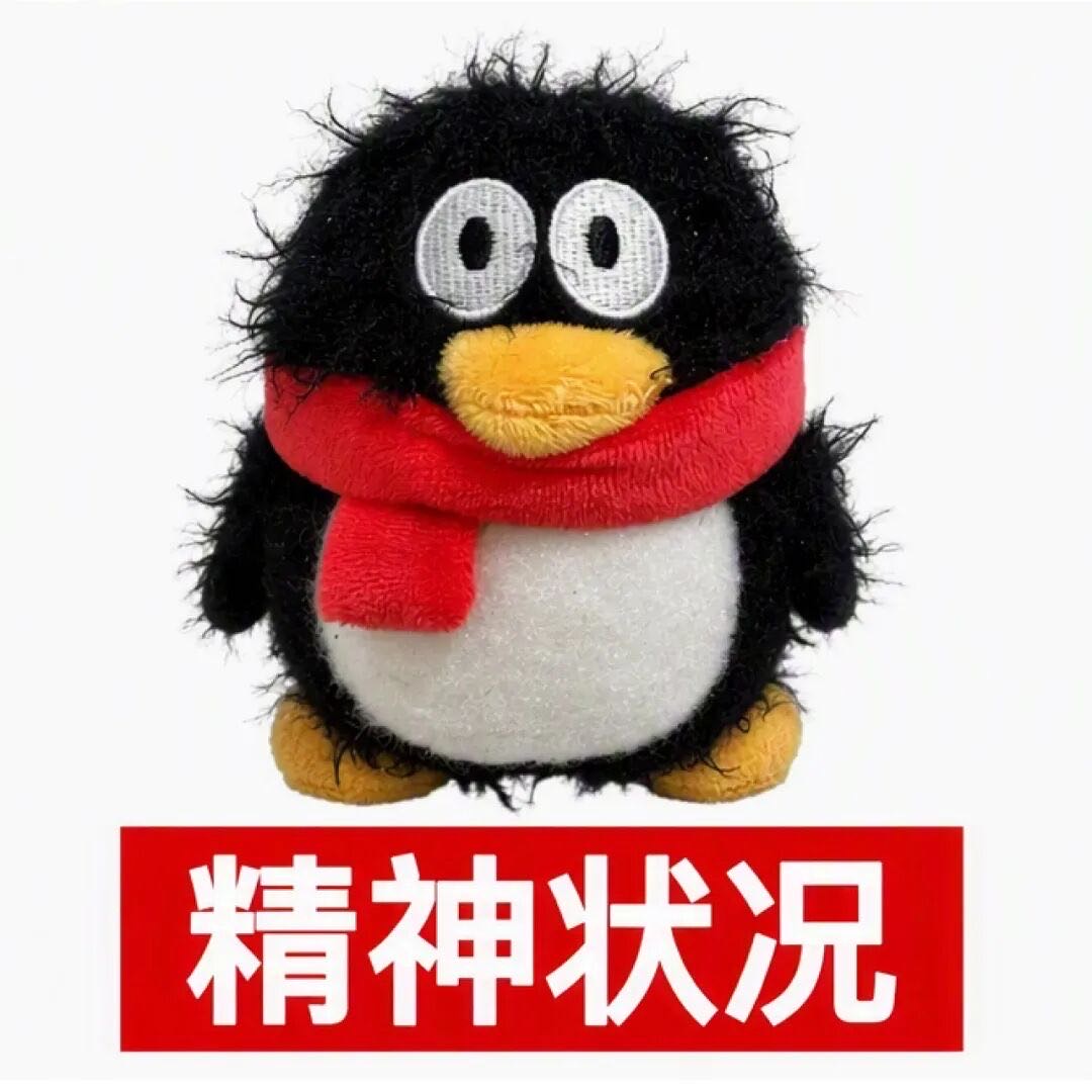 帖子配图 1