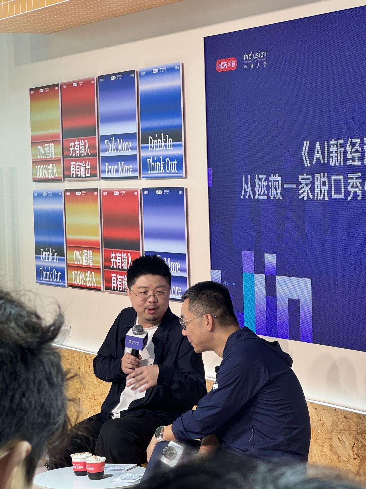 帖子配图 2
