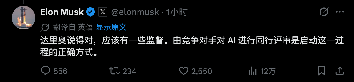 帖子配图 1
