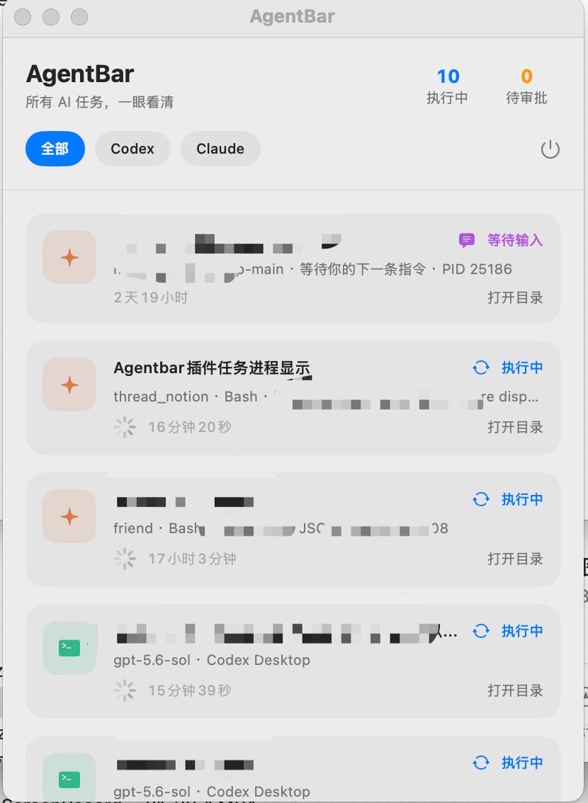 帖子配图 2