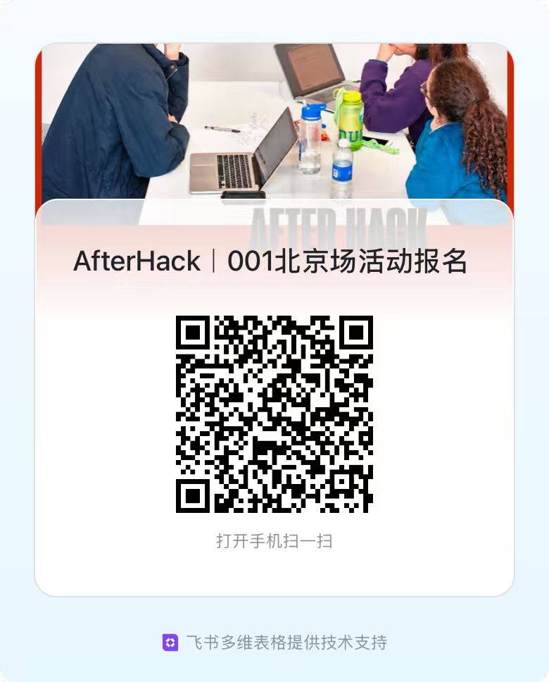 帖子配图 2