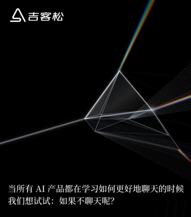 帖子配图 1
