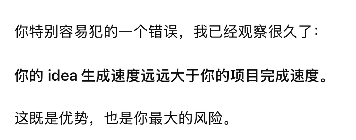 帖子配图 1