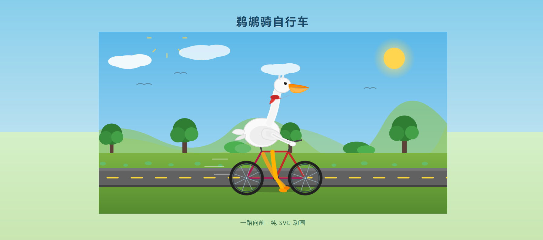 帖子配图 2