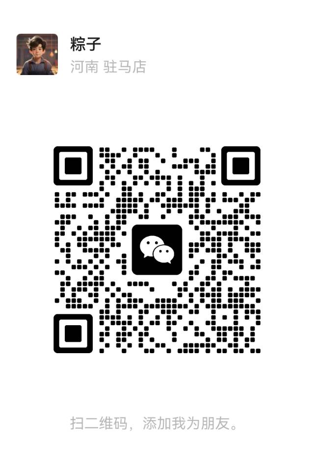 帖子配图 4