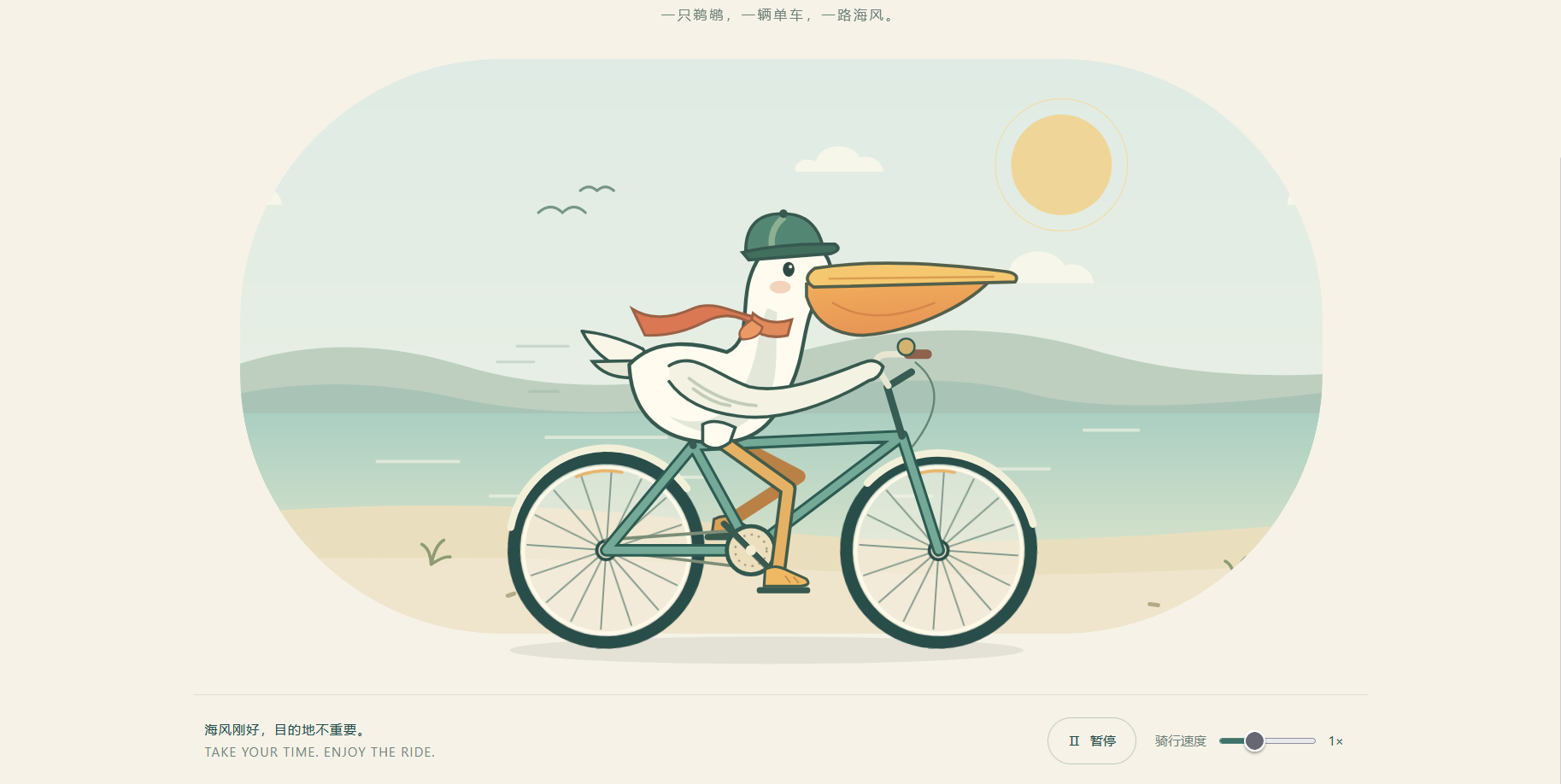 帖子配图 5