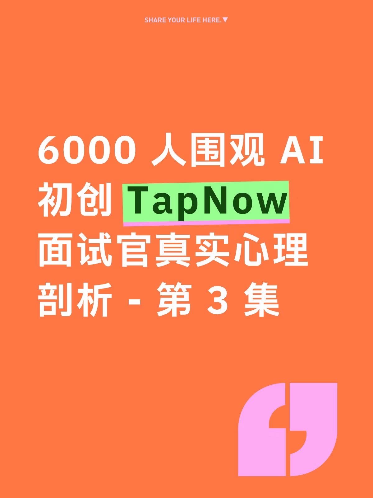 帖子配图 1