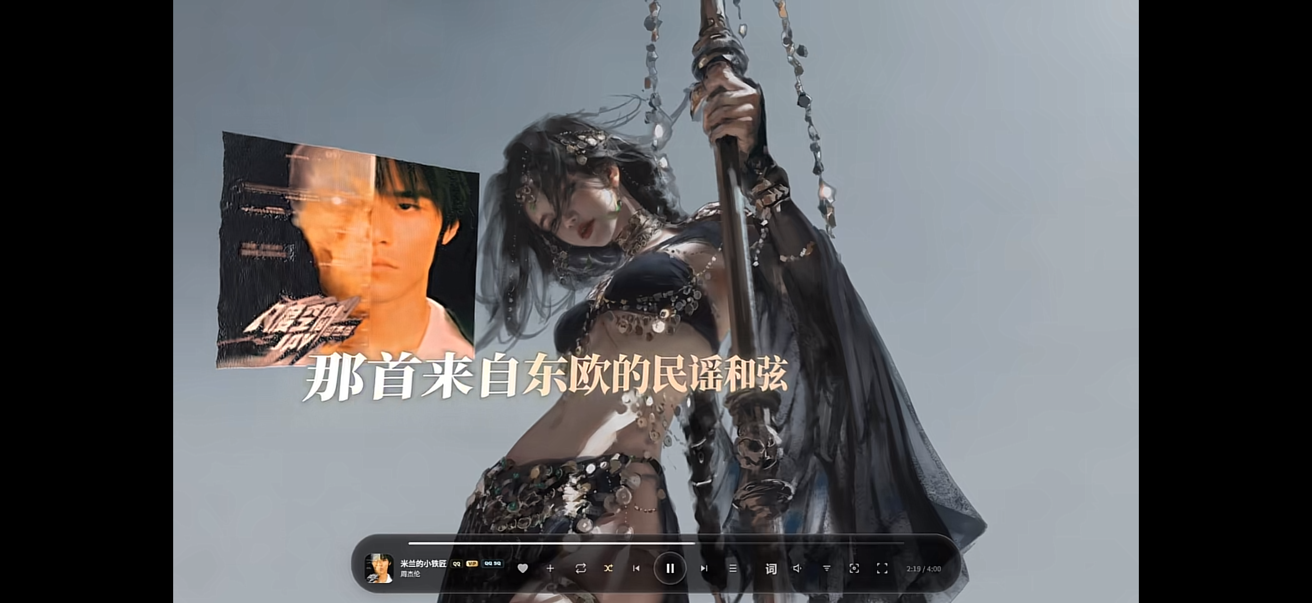 帖子配图 3
