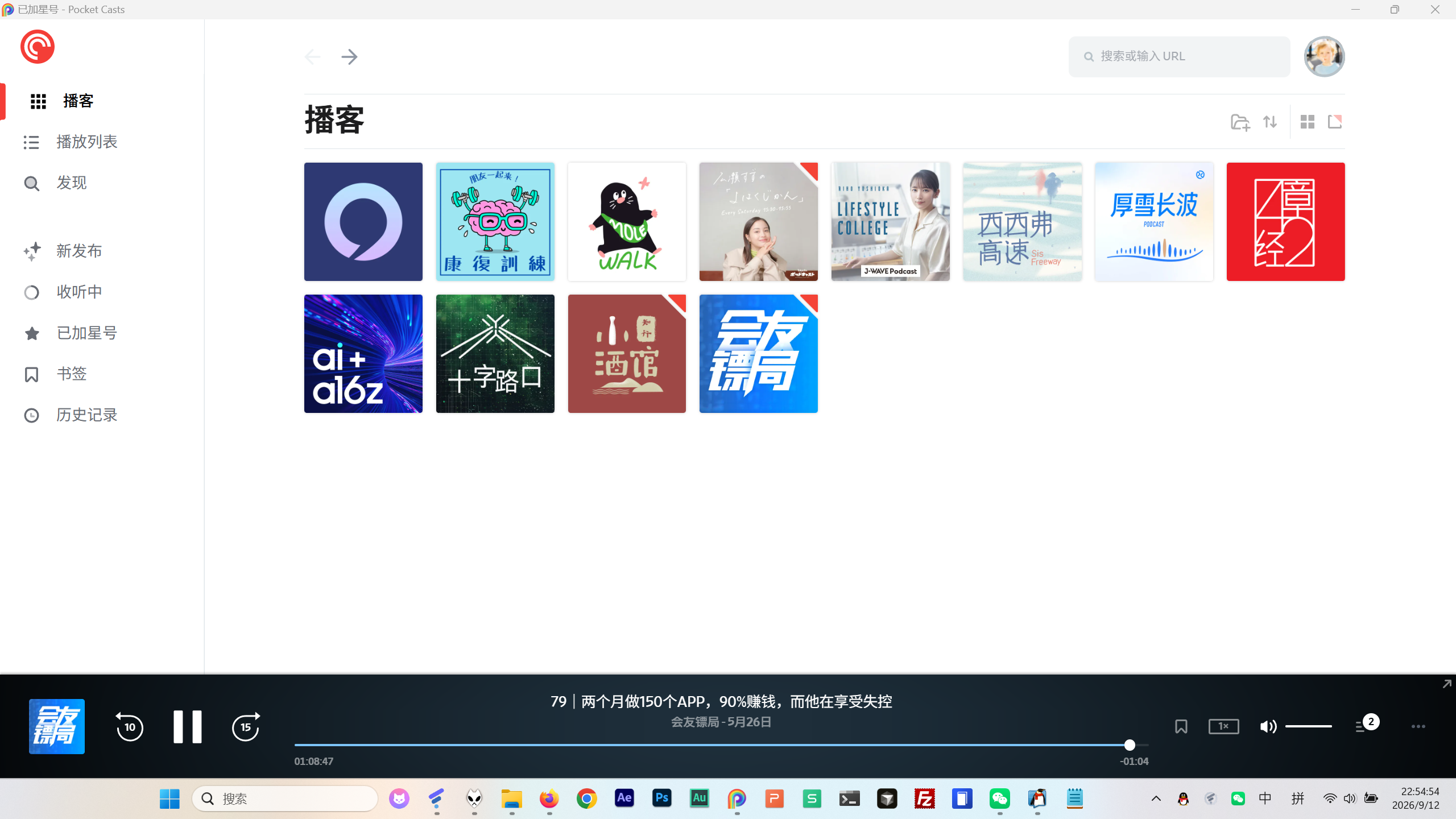 帖子配图 1