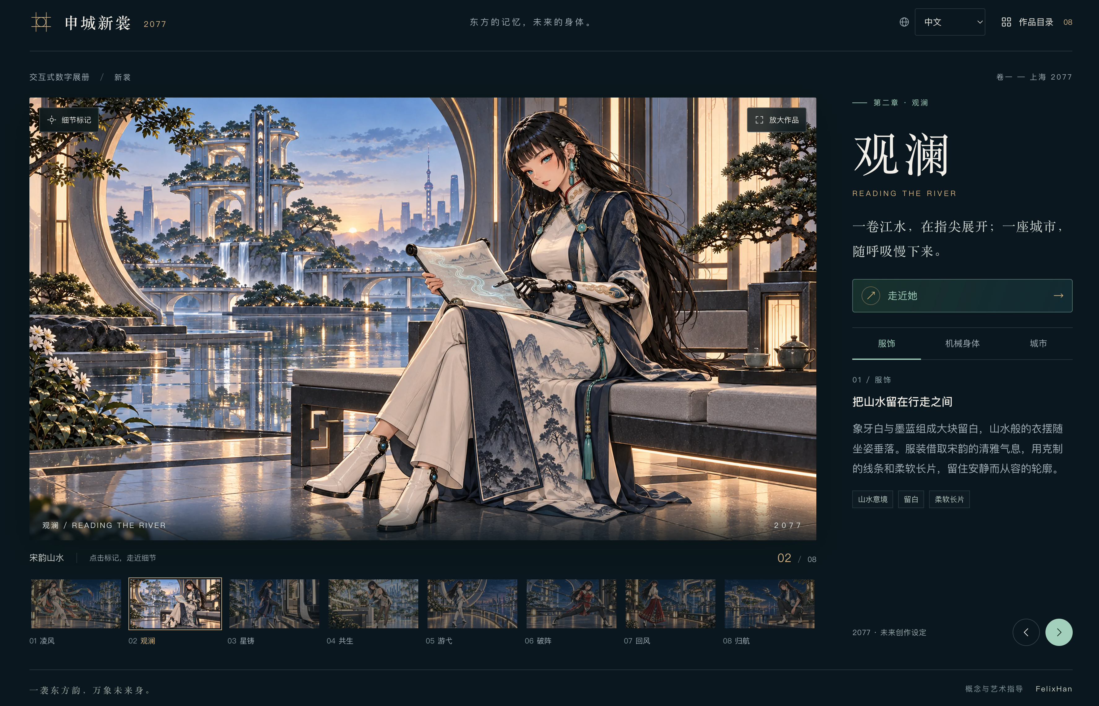 帖子配图 5
