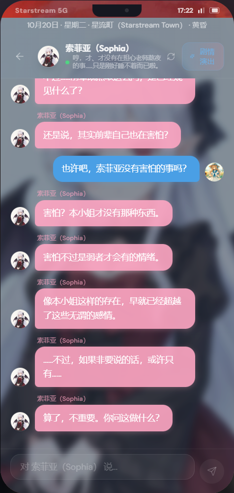 帖子配图 2