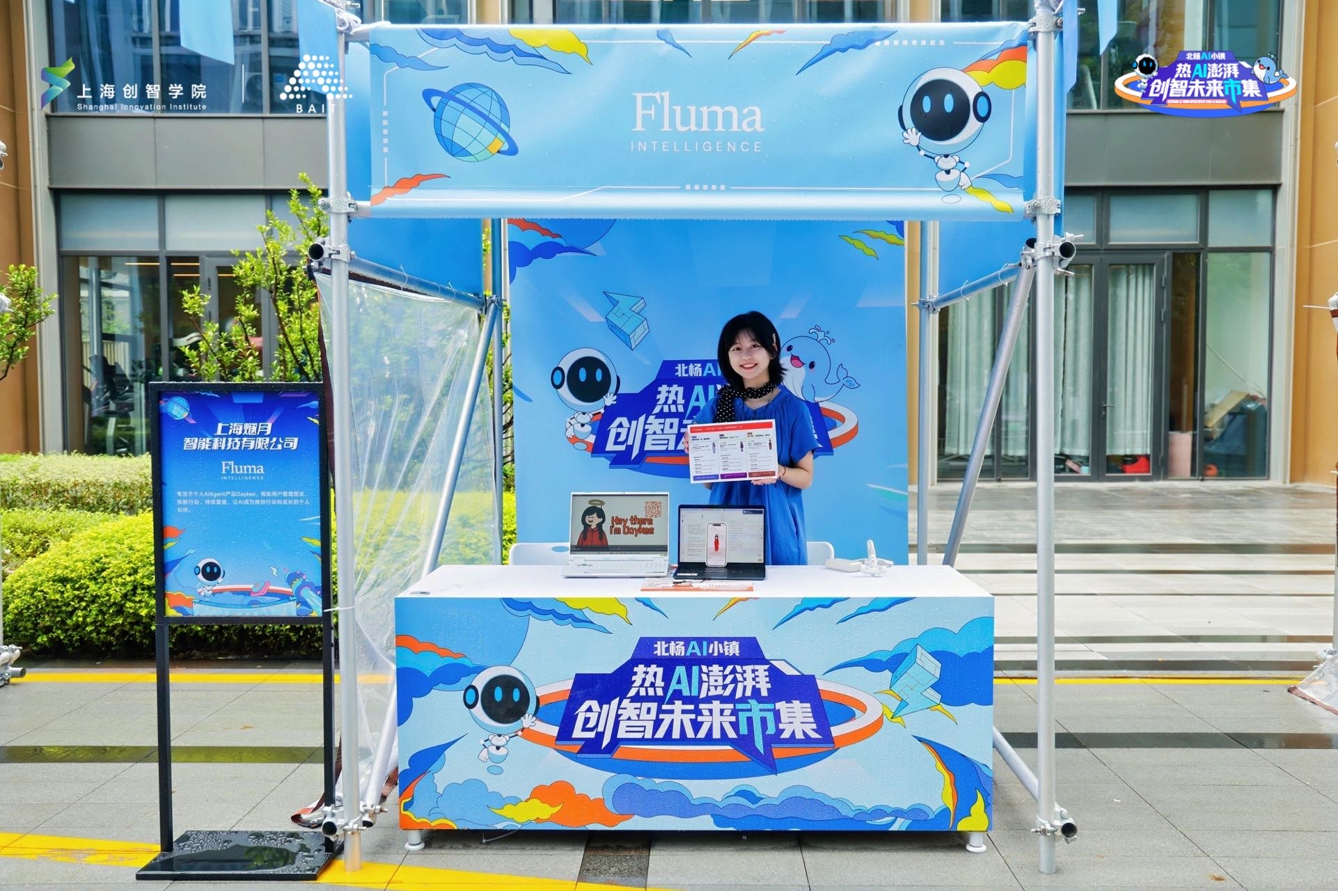 帖子配图 2