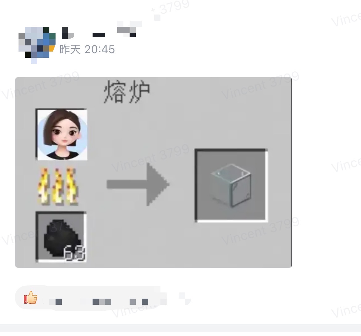 帖子配图 1