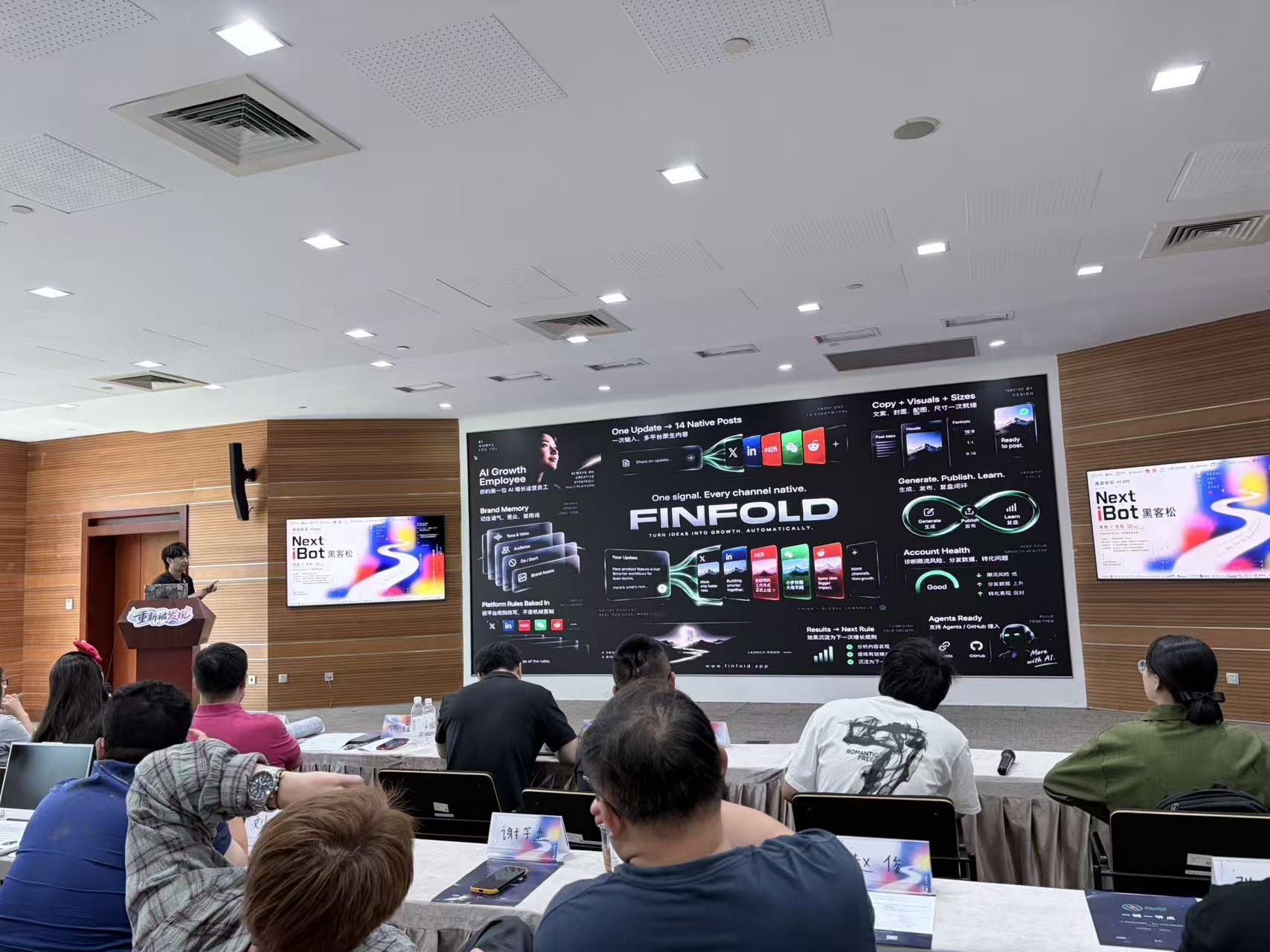 帖子配图 2