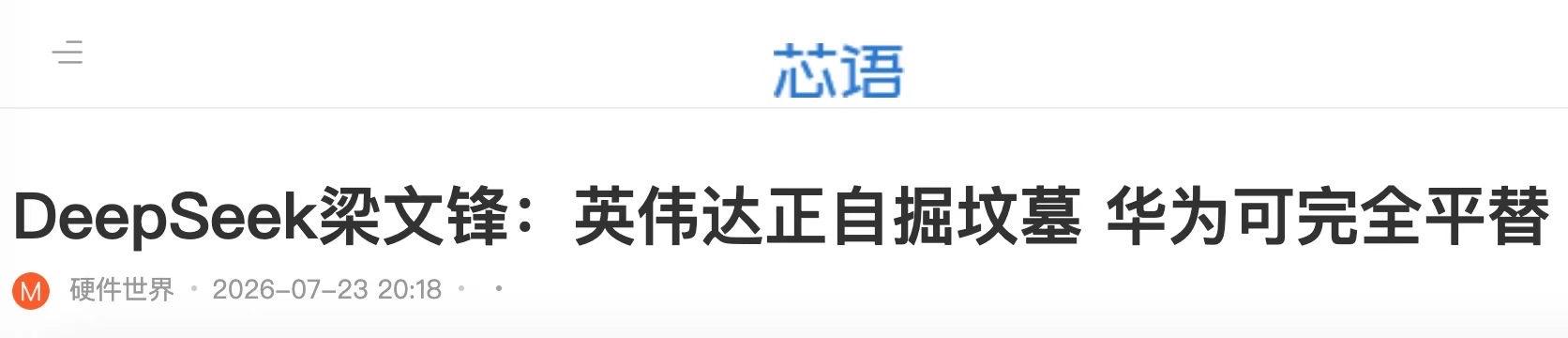 帖子配图 3