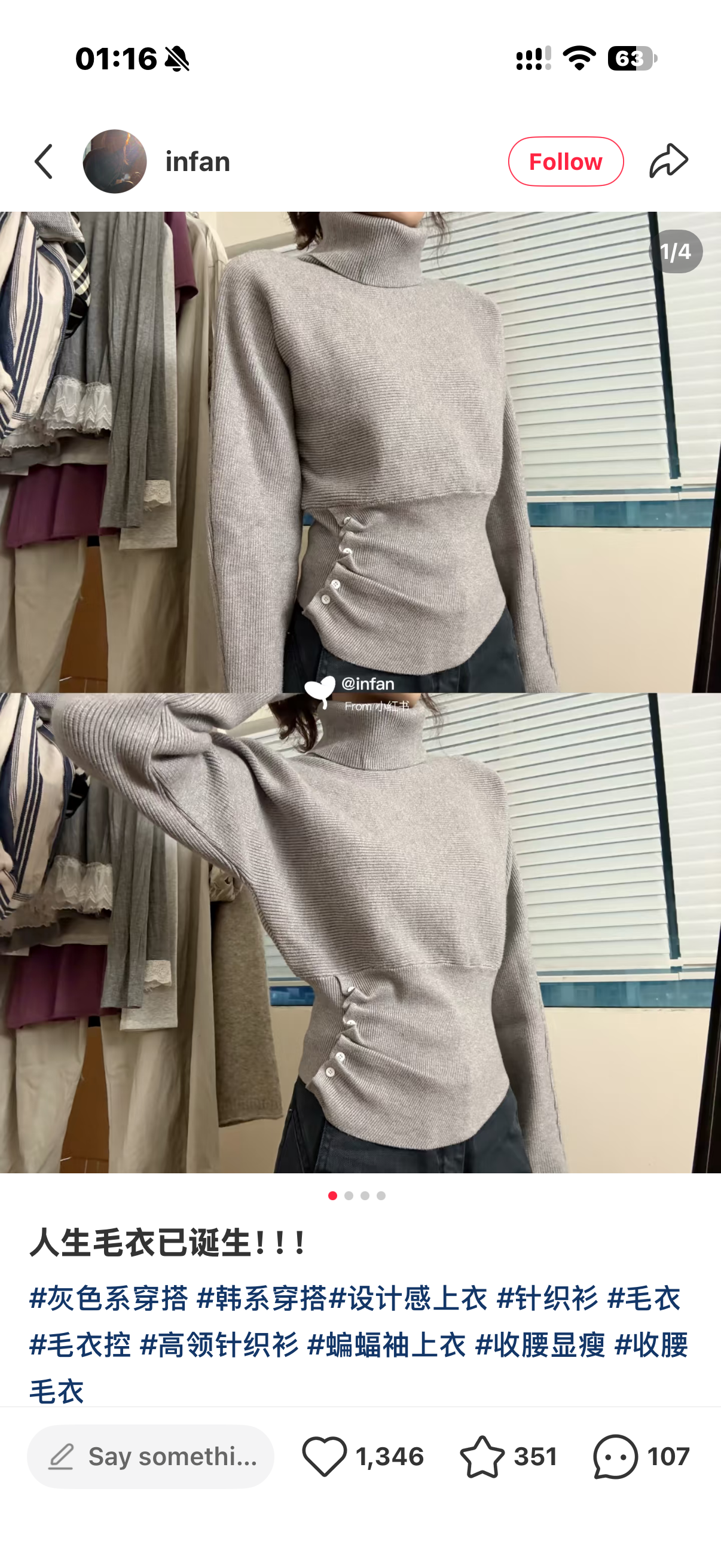 帖子配图 2