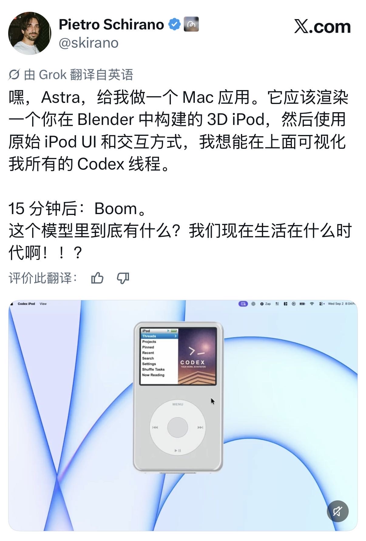 帖子配图 1