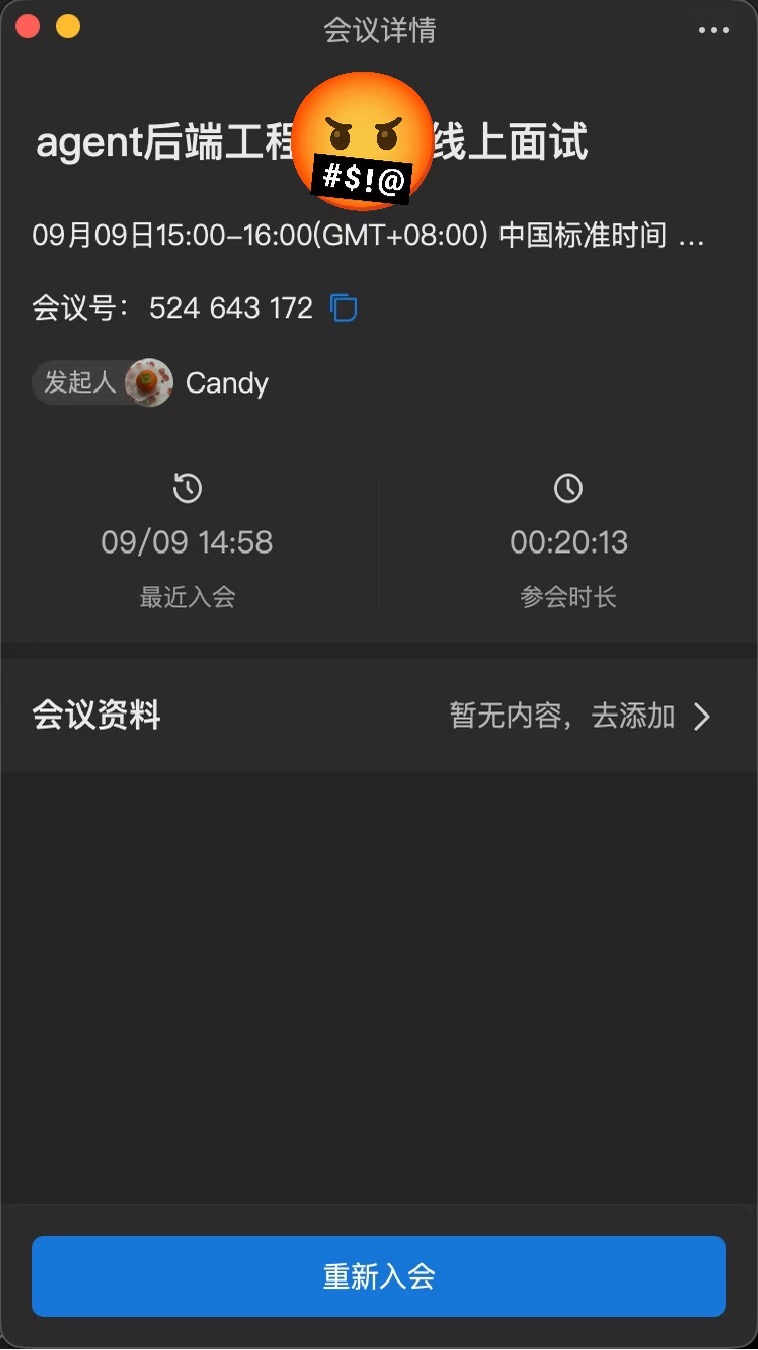 帖子配图 5