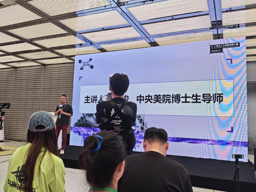 帖子配图 2