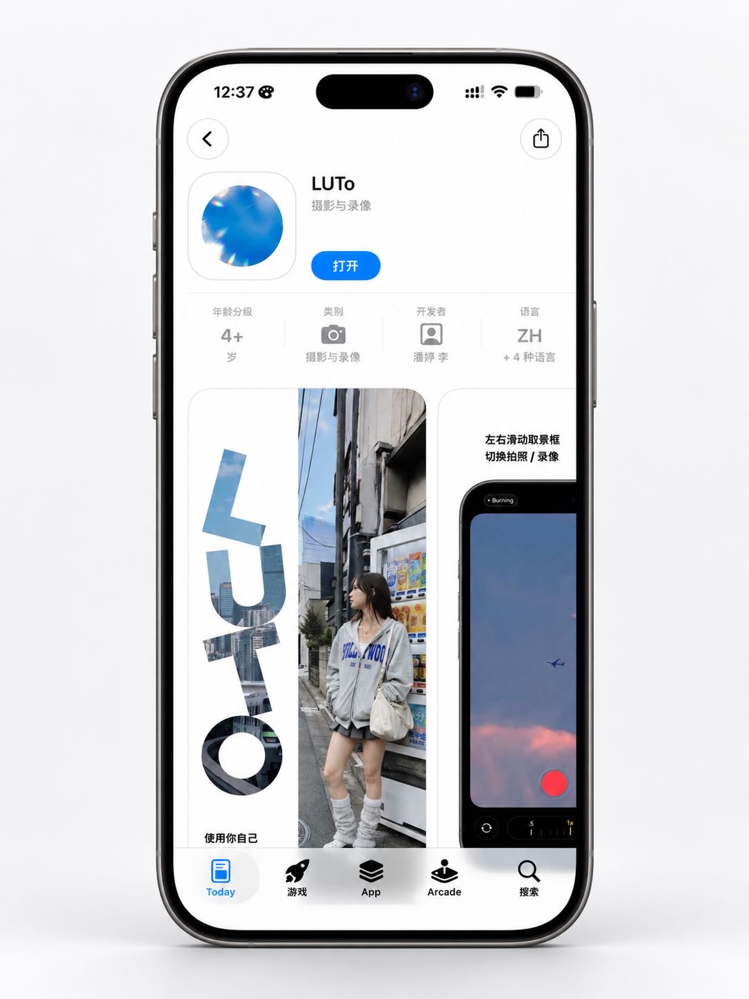 帖子配图 1