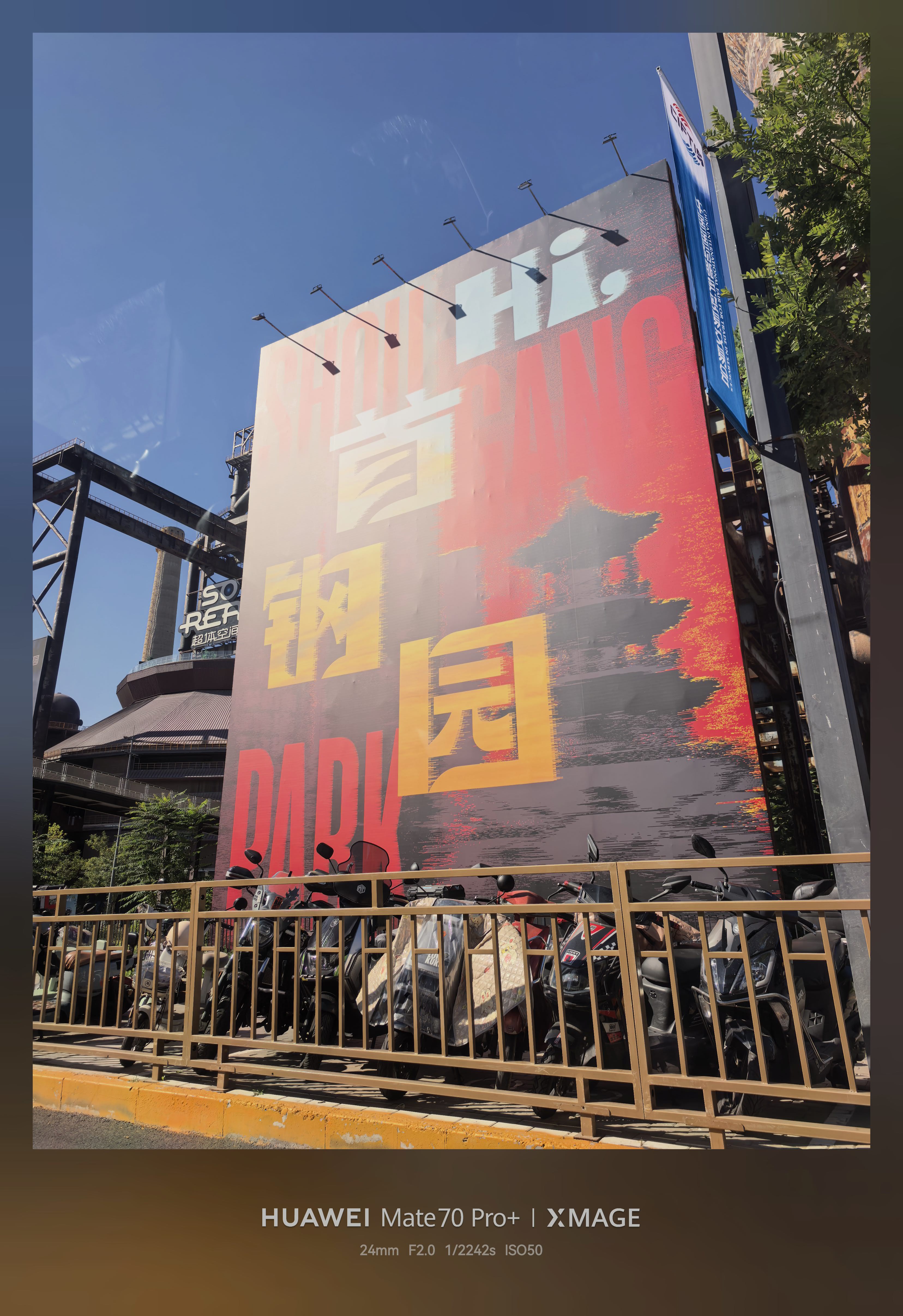 帖子配图 2