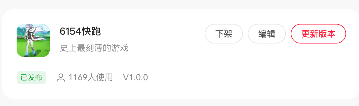 帖子配图 2