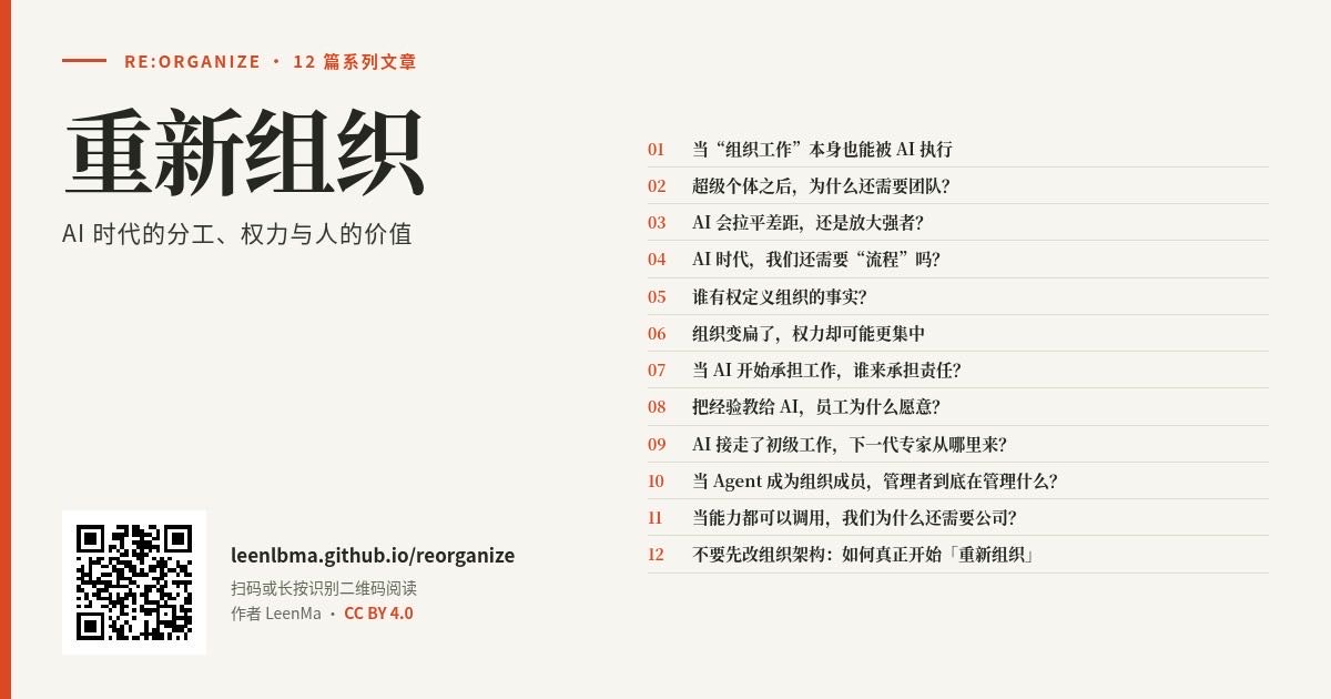 帖子配图 1