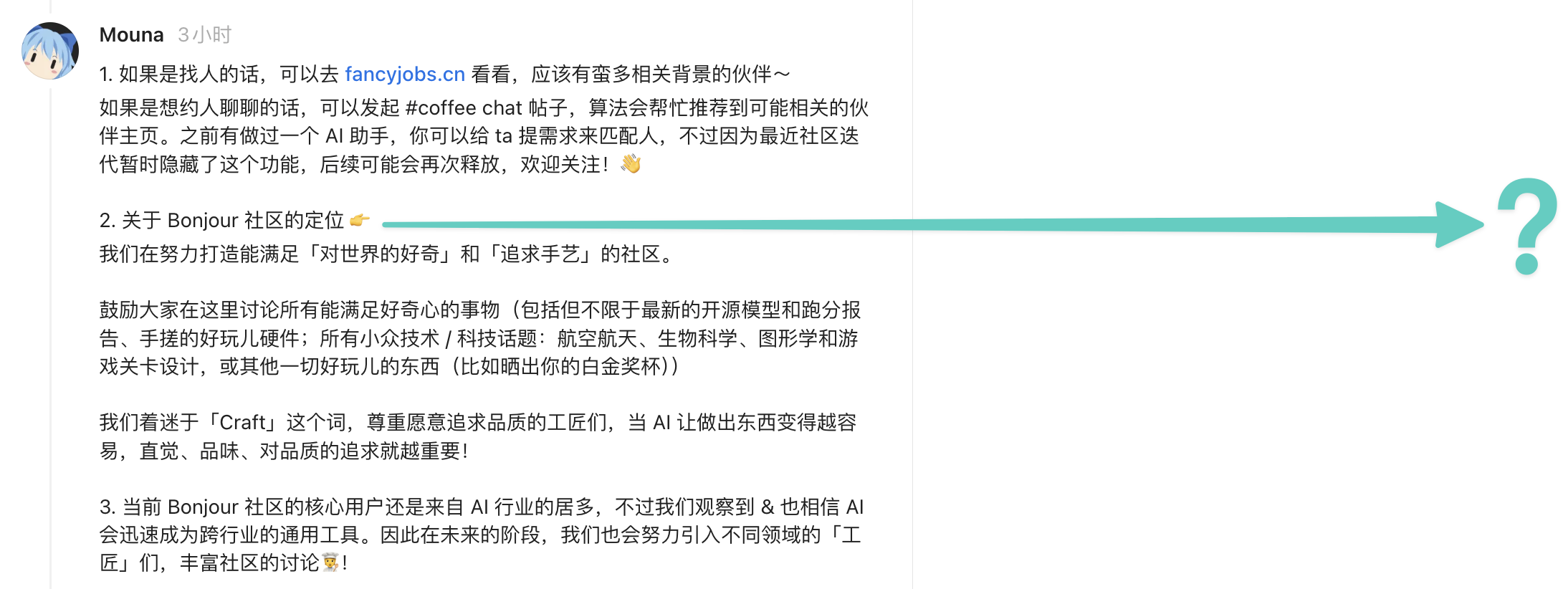 帖子配图 1