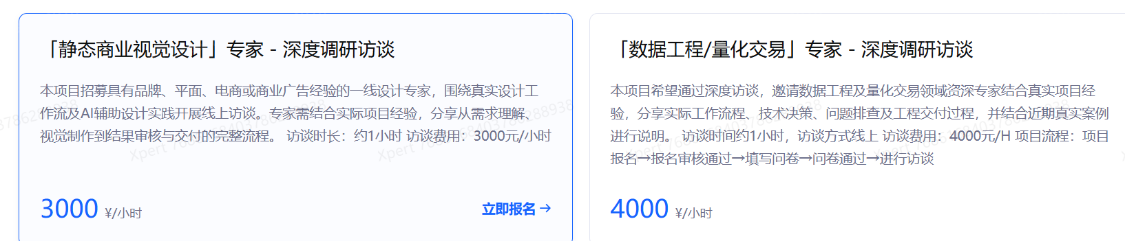 帖子配图 3